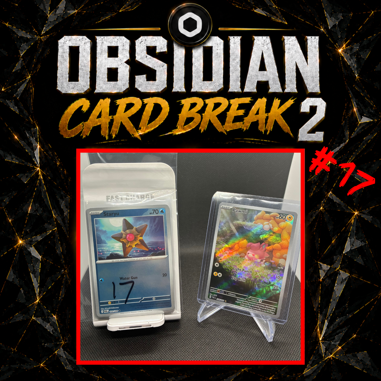 Card Break 2