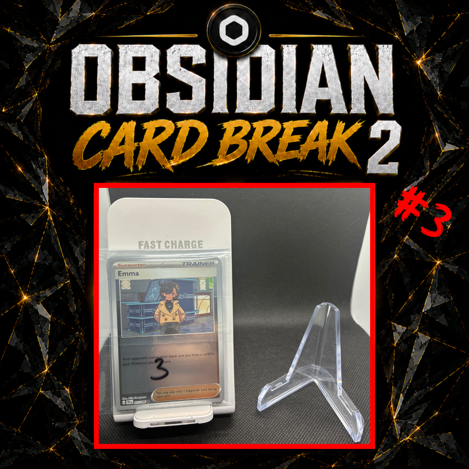 Card Break 2