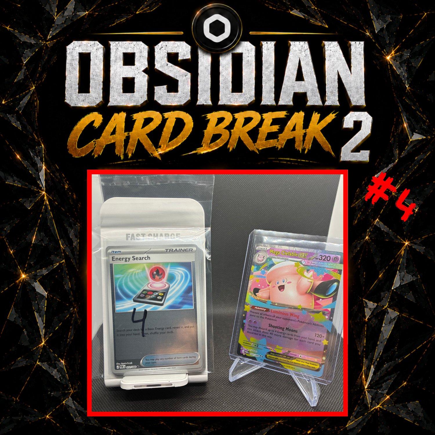 Card Break 2